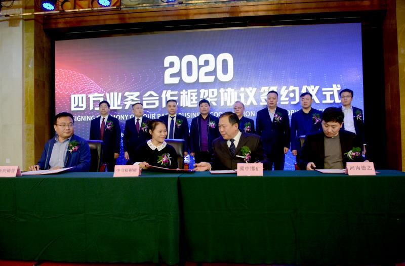 武安信息港最新招聘信息汇总与观点论述