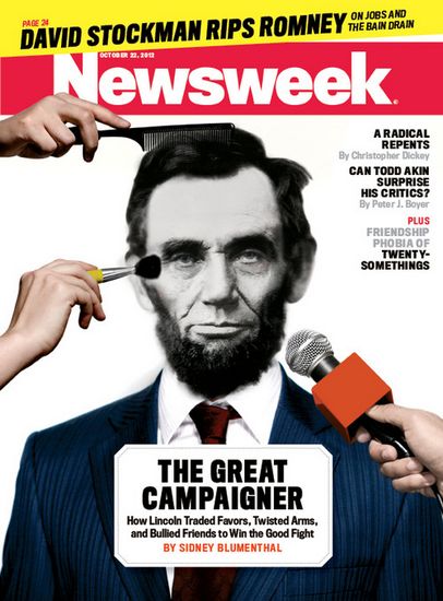 新闻周刊最新一期,新闻周刊最新一期步骤指南