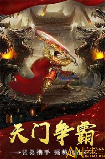 最新合击传奇网址，自然美景的探索之旅启动！