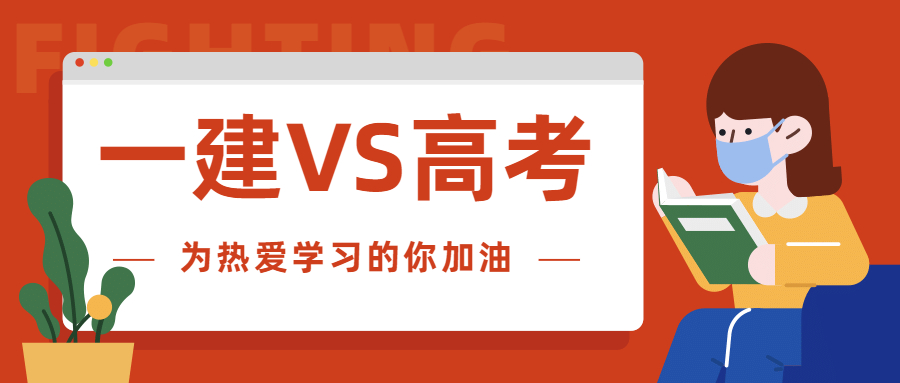 临海论坛最新招聘信息揭秘，小巷深处的独特风味等你来探索！