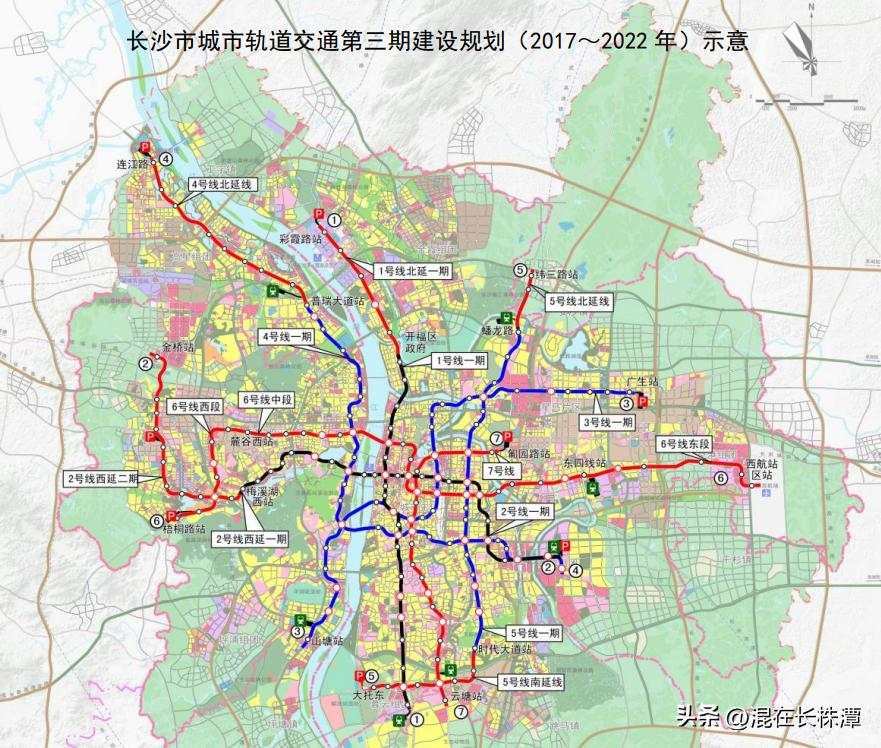 长沙地铁7号线最新动态揭秘
