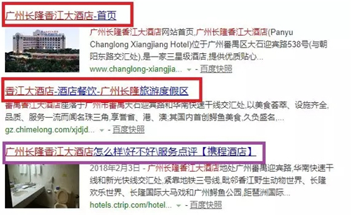 色中色最新域名，探索自然美景之旅，寻找内心平和之地