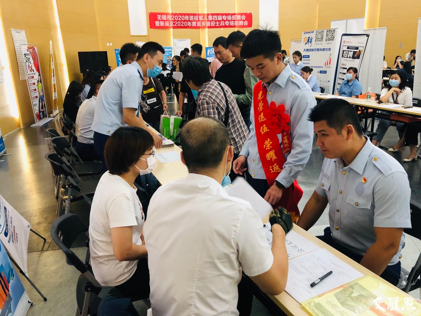 广东甜品师傅最新招聘启事