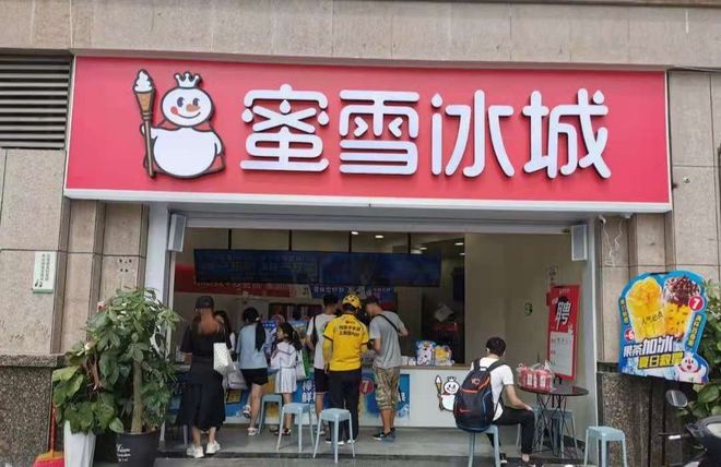 梅州店面转让最新信息及背后的温情故事
