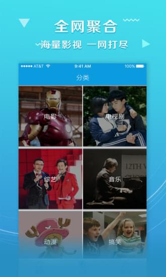 神马影院手机最新视频与学习变化，自信与成就感的源泉