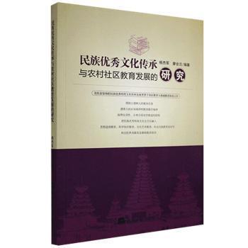 最新图书出版，开启未知领域的新篇章