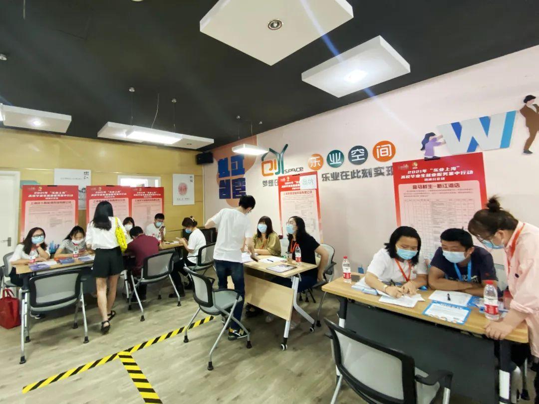 最新贴合师傅招聘启事