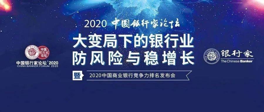 工行最新额度共享规则，科技重塑金融，开启全新共享时代新篇章