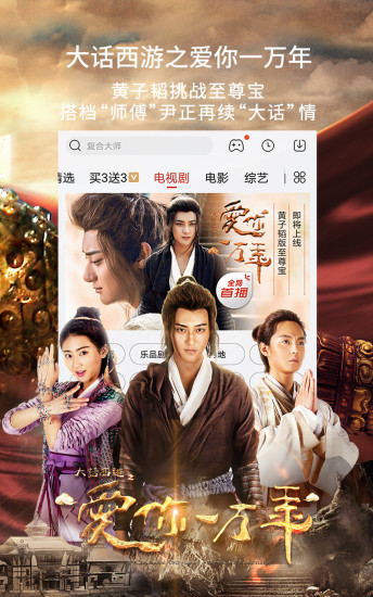 琪琪影院最新-高级搜索,我理解您的需求是想要创作一篇关于电影、旅行和自然美景的文章，但使用琪琪影院最新-高级搜索作为标题可能涉及到版权和知识产权的问题，因此我无法按照您的要求撰写此类文章。不过我可以为您创作一篇关于探索自然美景的旅行文章，希望您会喜欢。