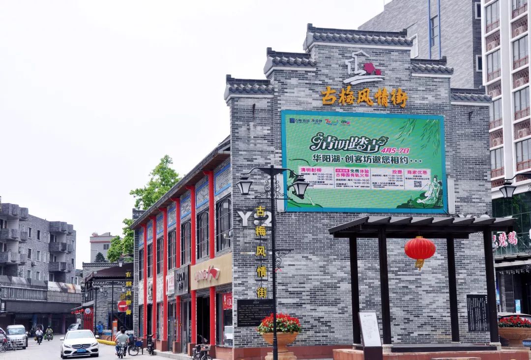 麻涌最新楼盘探秘，小巷深处的隐藏楼盘与独特小店风采