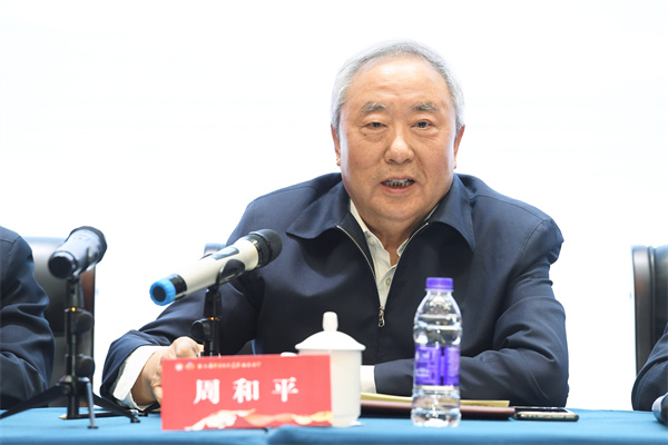 周和平少将最新职务揭秘与分析