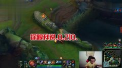 LOL大司马最新游戏温情日常分享