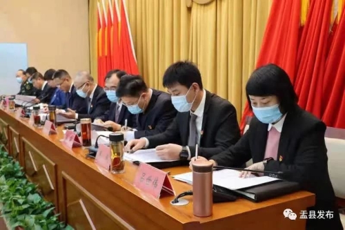 阳泉盂县最新任免，友情故事背后的职务调整与人事变迁